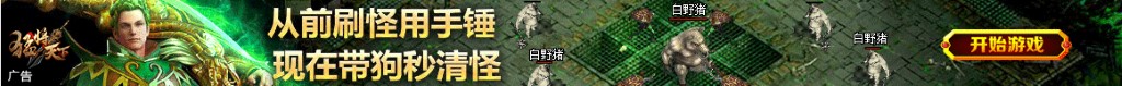 早知道爱